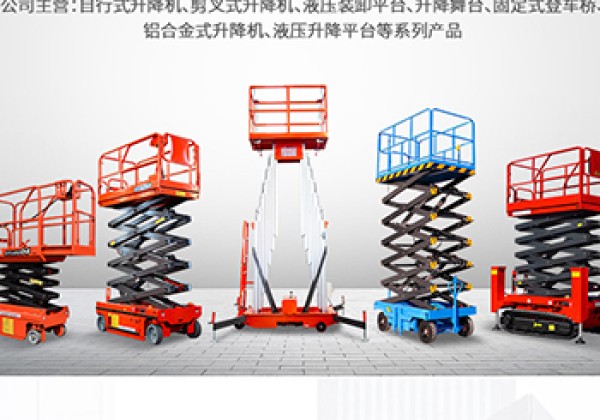 永春​出口成为核心增长引擎